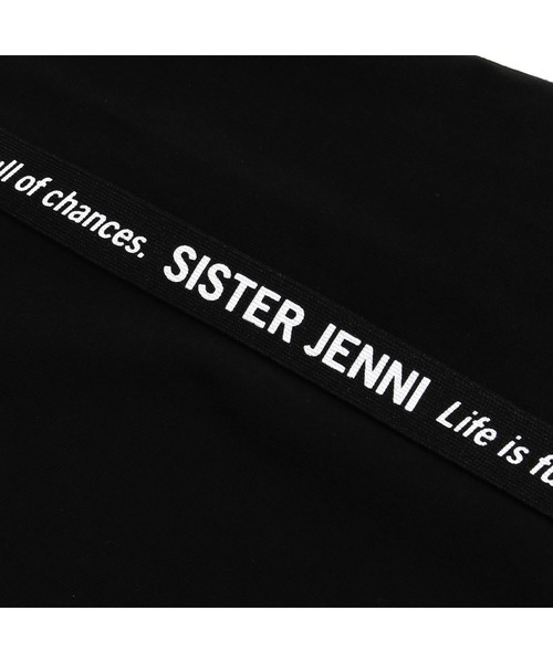 SISTER JENNI（SISTER JENNI）の「接触冷感Tシャツ＆マキシワンピセット（ワンピース・キッズ・カーキ/オフホワイト・150cm/140cm/130cm/160cm）」の17枚目の写真
