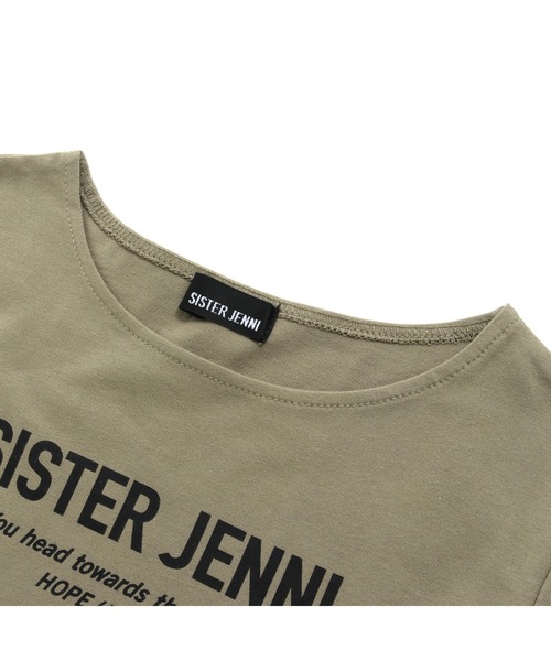 SISTER JENNI（SISTER JENNI）の「接触冷感Tシャツ＆マキシワンピセット（ワンピース・キッズ・カーキ/オフホワイト・150cm/140cm/130cm/160cm）」の20枚目の写真