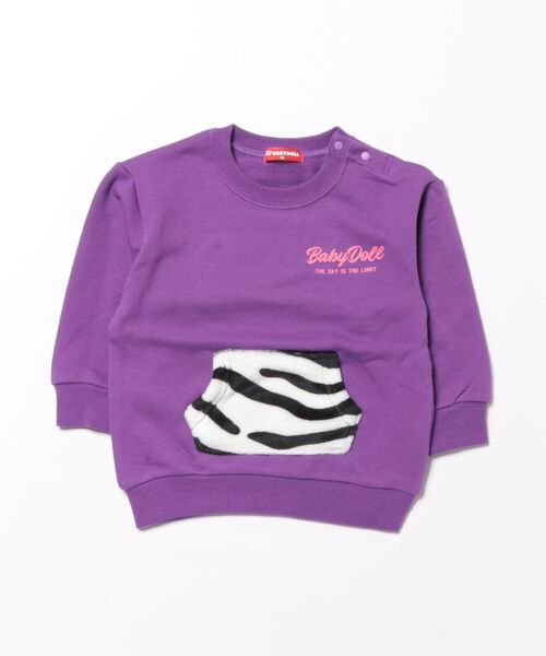 BABYDOLL（ベビードール）の「親子お揃い ゼブラ柄 リブ トレーナー 8965K（スウェット・キッズ・ブラック/ピンク系その他7/グリーン/パープル・90cm/150cm/100cm/120cm/110cm/130cm/140cm/80ｃｍ）」の17枚目の写真