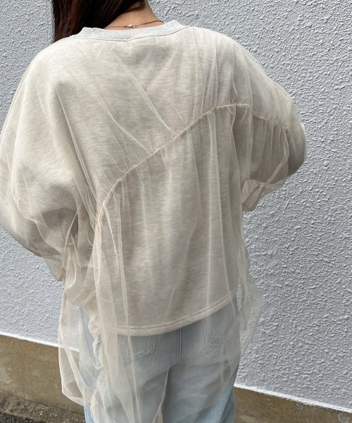 Bab（バブ）の「チュールレイヤード裏起毛スウェット（スウェット・レディース・杢グレー/グレイッシュベージュ/ホワイト系その他・FREE）」の15枚目の写真