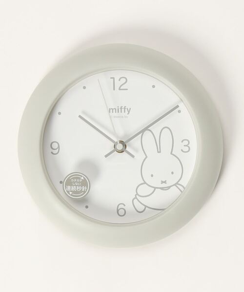 ミッフィ miffy スマートキャンパス 時計 ディックブルーナ