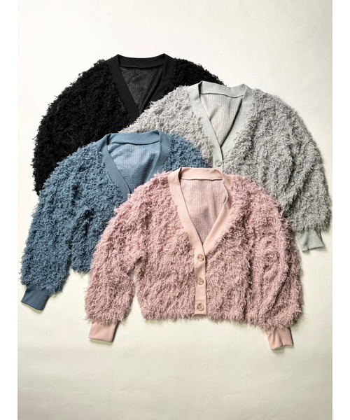 フリンジヤーンカーデ（カーディガン/ボレロ）｜EGOIST（エゴイスト）