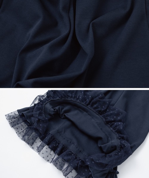 panpantutu(パンパンチュチュ)の「2wayリボンフリルワンピース(110-140cm)(ワンピース・キッズ・イエロー/ネイビー/ピンク・110cm/120cm/130cm/140cm)」の14枚目の写真