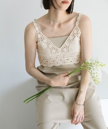 select MOCA | かぎ針ビスチェ(ベスト)