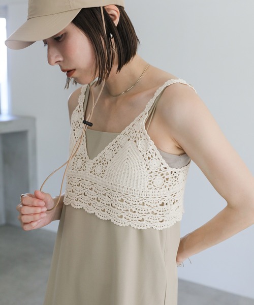 select MOCA(セレクトモカ)の「かぎ針ビスチェ(ベスト・レディース・ブラック/アイボリー・FREE)」の5枚目の写真