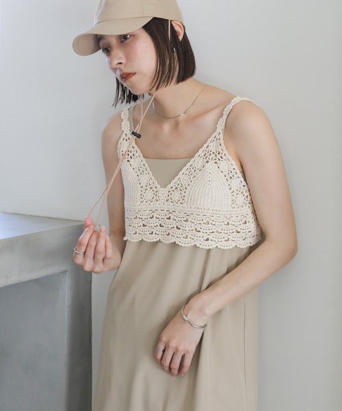 select MOCA(セレクトモカ)の「かぎ針ビスチェ(ベスト・レディース・ブラック/アイボリー・FREE)」の11枚目の写真