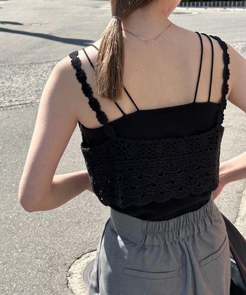 セール】かぎ針ビスチェ（ベスト）｜select MOCA（セレクトモカ）の