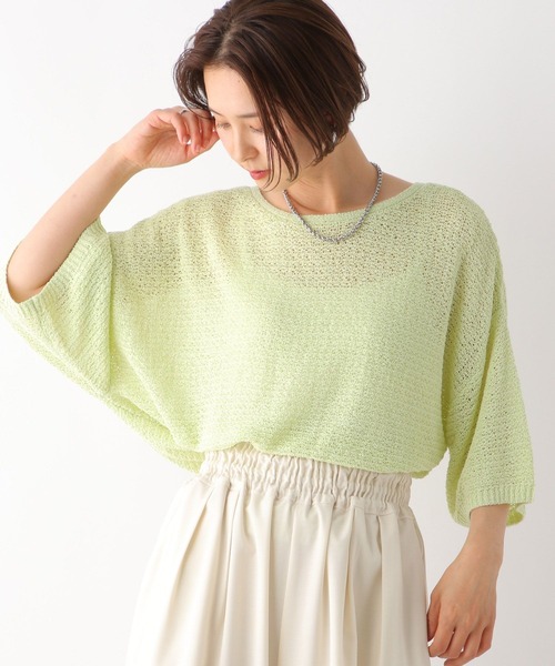 LEPSIM（レプシィム）の「5ゲージメッシュプルオーバーSS　127647（ニット/セーター・レディース・ライトグレー/グリーン系その他/ブラック/オフホワイト・FREE）」の22枚目の写真