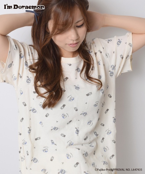 白のポリエステルルームウェアセット ルームウェア 上下セット しろくま[品番：DY000030198]｜Dazzy