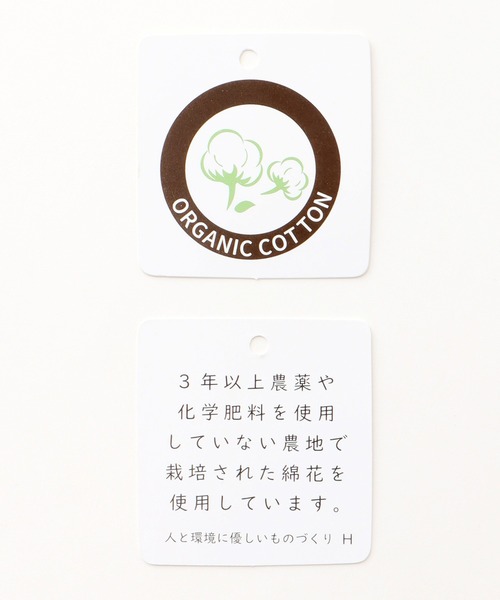 Honeys（ハニーズ）の「ワッフルＴシャツ（Tシャツ/カットソー・レディース・グリーン/ピンク/グレー系/オフホワイト/ベージュ×ブラック/ホワイト×ブルー・LL/L/M/S）」の7枚目の写真