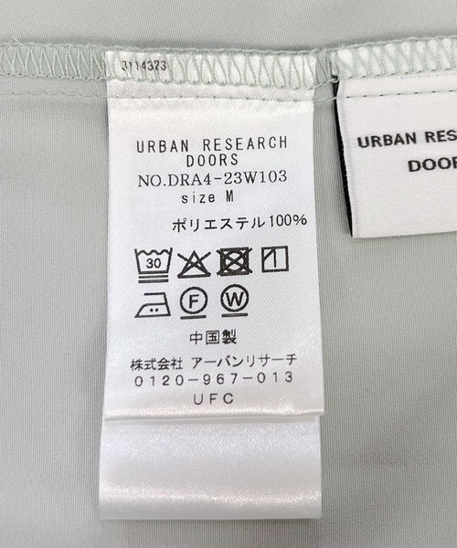 URBAN RESEARCH DOORS（アーバンリサーチドアーズ）の「ボタンポイントタックブラウス（シャツ/ブラウス・レディース・ライトブルー/オフホワイト・MEDIUM）」の14枚目の写真