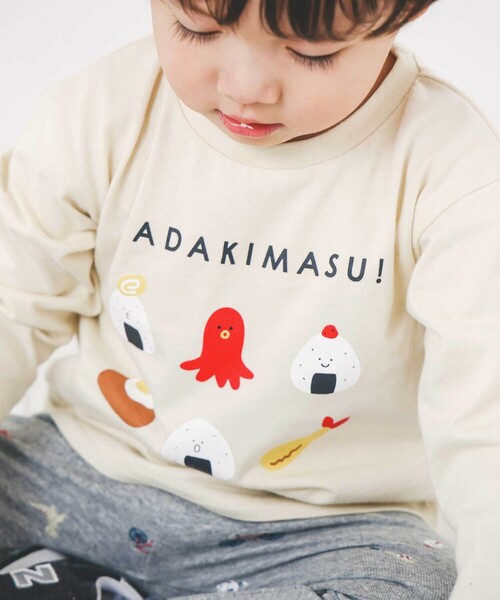 SLAP SLIP(スラップスリップ)の「【スララク/防汚加工】わくわくデザイン男の子長袖Tシャツ(80~130cm)(Tシャツ/カットソー・キッズ・ブルー/グリーン系その他/ブラック系その他/ベージュ/オフホワイト/イエロー/グレー/ホワイト・80cm/90cm/110cm/100cm/120cm/130cm)」の5枚目の写真