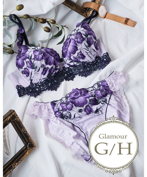 GカップHカップ【しっかり美胸ブラ】すっきりブラが脇高仕様に