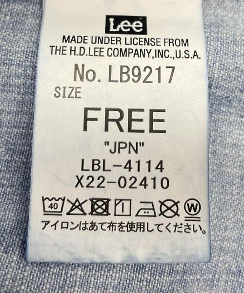 セール】『別注』Lee101×KBF SHIRTS（シャツ/ブラウス）｜KBF