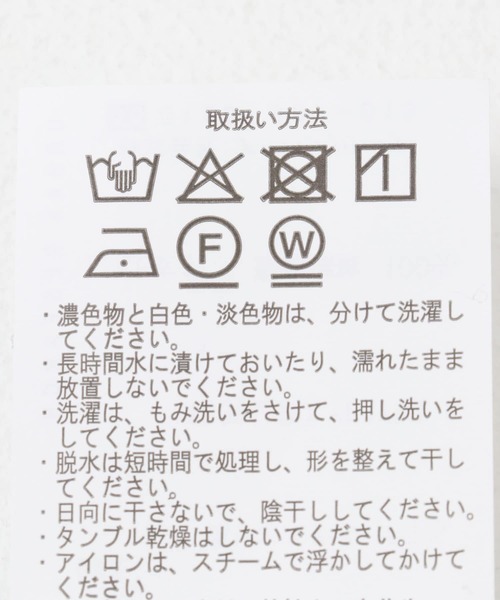 ITEMS URBANRESEARCH（アイテムズ アーバンリサーチ）の「シアーヨウリュウバンドカラーシャツ（シャツ/ブラウス・レディース・オレンジ/ブラック/ブルー・FREE）」の7枚目の写真