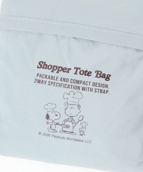 PEANUTS（ピーナッツ）の「[ポケッタブル仕様]【PEANUTS】2WAYストラップ付きバッグ（エコバッグ/サブバッグ・レディース・ライトグレー/ブラック/アイボリー/ライトブルー/チャコール/シルバーグレー/ライトブラウン・0）」の10枚目の写真
