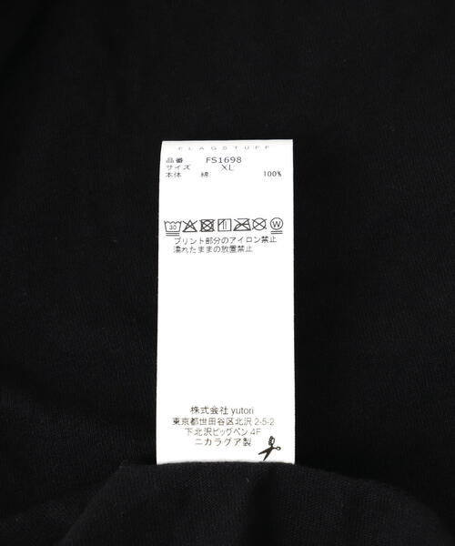 F-LAGSTUF-F（フラグスタフ）の「NARUTO x F-LAGSTUF-F/ナルト×フラグスタフ/”SASUKE” L/S TEE（Tシャツ/カットソー・メンズ・ホワイト/ブラック・M/L/XL）」の18枚目の写真