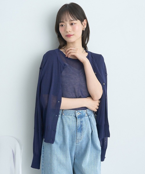 earth music&ecology(アースミュージックアンドエコロジー)の「SET2点シアーニットプルオーバー+カーディガン(カーディガン/ボレロ・レディース・グレー/アイボリー/イエロー/ネイビー/レッド・FREE)」の15枚目の写真