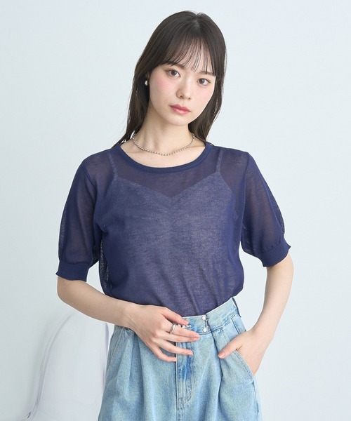 earth music&ecology(アースミュージックアンドエコロジー)の「SET2点シアーニットプルオーバー+カーディガン(カーディガン/ボレロ・レディース・グレー/アイボリー/イエロー/ネイビー/レッド・FREE)」の18枚目の写真