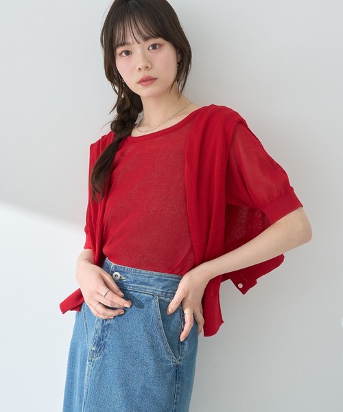 earth music&ecology(アースミュージックアンドエコロジー)の「SET2点シアーニットプルオーバー+カーディガン(カーディガン/ボレロ・レディース・グレー/アイボリー/イエロー/ネイビー/レッド・FREE)」の6枚目の写真