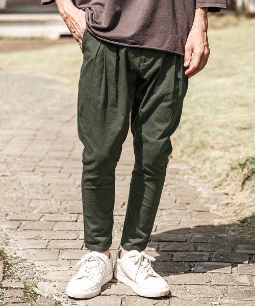 mp13593- Original Tight Fit Silhouette Stretch Twill Pants