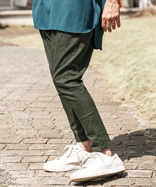 mp13593- Original Tight Fit Silhouette Stretch Twill Pants