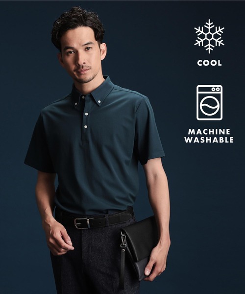 THE SHOP TK （ザ ショップ ティーケー ）の「アイスカノコポロシャツ 接触冷感/ビジネス対応（ポロシャツ・メンズ・ブラウン系/ブルーグリーン/ライトグレー/ネイビー・02/03/04）」の4枚目の写真