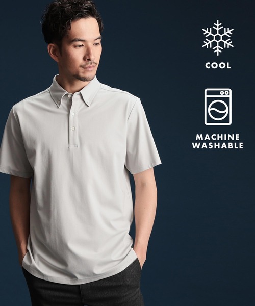 THE SHOP TK （ザ ショップ ティーケー ）の「アイスカノコポロシャツ 接触冷感/ビジネス対応（ポロシャツ・メンズ・ブラウン系/ブルーグリーン/ライトグレー/ネイビー・02/03/04）」の2枚目の写真