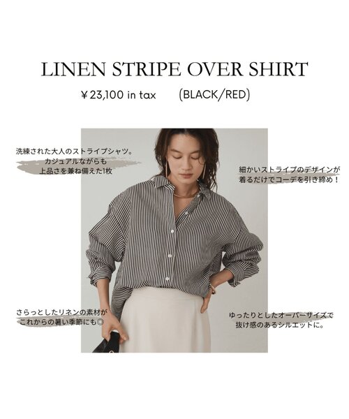 リネンストライプオーバーシャツ セール】リネンストライプオーバーシャツ（シャツ/ブラウス