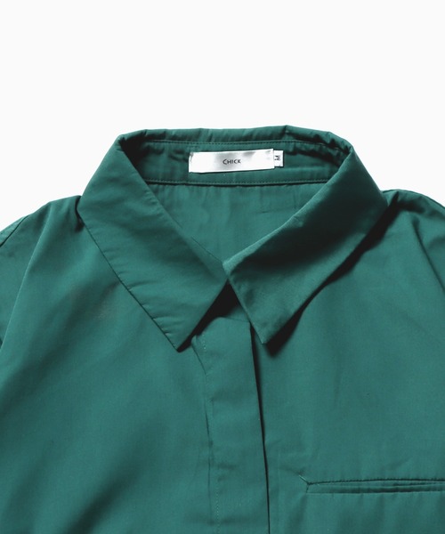 ROOPTOKYO（ループトウキョウ）の「Short Shirt / ショート丈シャツ クロップド丈（シャツ/ブラウス・レディース・ベージュ系その他/ベージュ・L）」の11枚目の写真