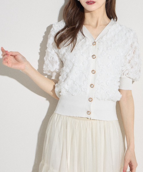 tocco closet(トッコ クローゼット)の「【ZOZO限定】パール釦フリルチェックカーディガン(カーディガン/ボレロ・レディース・ブラック/ホワイト・M)」の1枚目の写真
