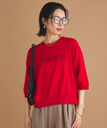 PEINTREロゴニット