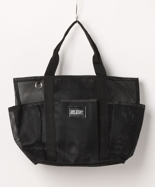 Ritzy(リッツィー)の「4色展開 通気性良く 夏物 メッシュトートバッグ かごバッグ(トートバッグ・レディース・グリーン/ピンク/ブラック/ベージュ・FREE)」の15枚目の写真