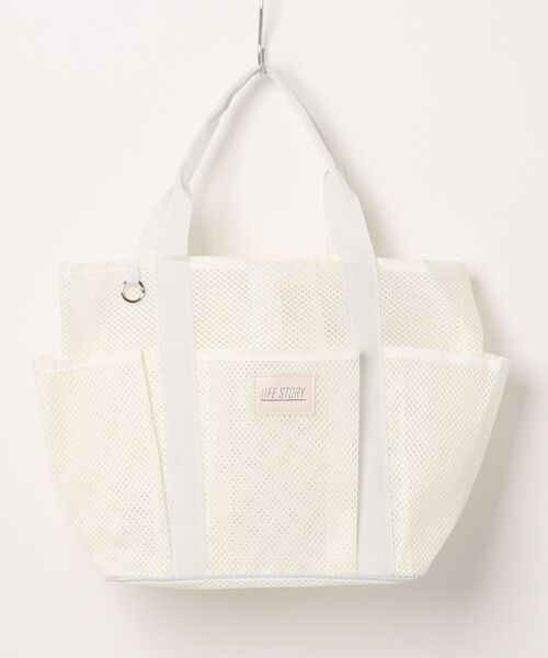 Ritzy(リッツィー)の「4色展開 通気性良く 夏物 メッシュトートバッグ かごバッグ(トートバッグ・レディース・グリーン/ピンク/ブラック/ベージュ・FREE)」の16枚目の写真