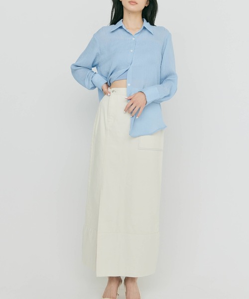 【BAON】Ritti Cargo Slit Washing Denim Long Skirt Amazon.co.jp: Gu Denim Cargo Long Skirt : Clothing, Shoes