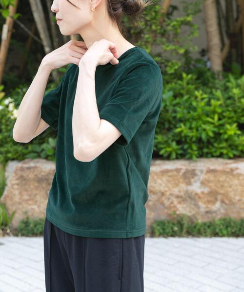 FORK&SPOON(フォークアンドスプーン)の「FORK&SPOON ベロアショートスリーブTシャツ(Tシャツ/カットソー・レディース・グリーン/チャコールグレー/グレー系その他・1)」の13枚目の写真