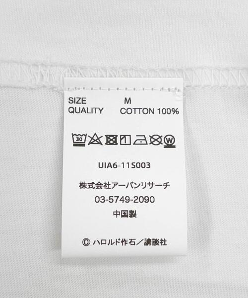 URBAN RESEARCH（アーバンリサーチ）の「AVALONFES OFFICIAL T-SHIRTS（Tシャツ/カットソー・メンズ・ブラック/ホワイト・LARGE/MEDIUM）」の11枚目の写真