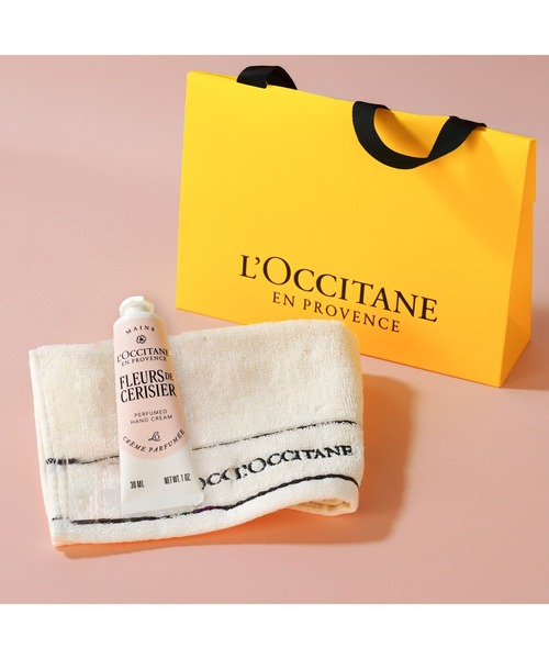 L'OCCITANE（ロクシタン）の「チェリーライム ポータブルトリオ