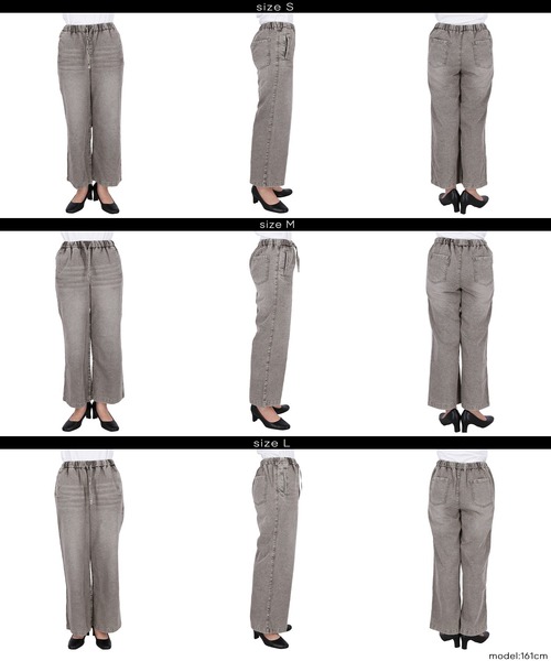 coca（coca）（コカ）の「デニムイージーパンツ（デニムパンツ・レディース・グレー・M/S/L）」の9枚目の写真