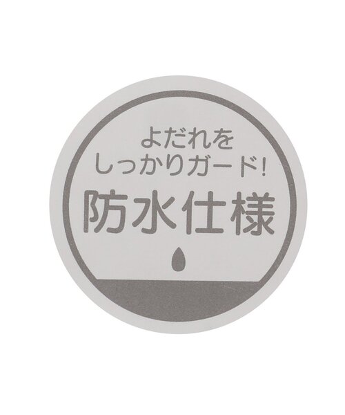 petit main(プティマイン)の「【防水】スカラップスタイ(スタイ/よだれかけ・キッズ・アイボリー/ライトピンク/チャコール・F)」の10枚目の写真