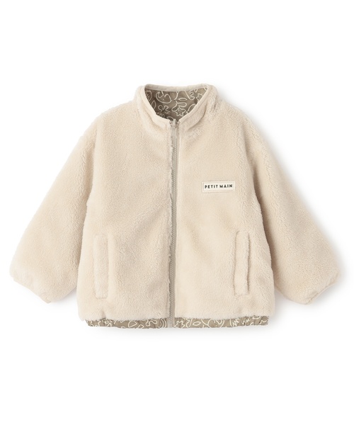 petit main（プティマイン）の「【撥水加工】柄×ボアブルゾン（ブルゾン・キッズ・ネイビー/ライトブルー/アイボリー/キャメル・90cm/130cm/120cm/110cm/100cm/80ｃｍ）」の12枚目の写真