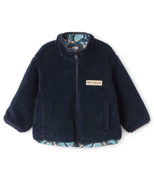 petit main（プティマイン）の「【撥水加工】柄×ボアブルゾン（ブルゾン・キッズ・ネイビー/ライトブルー/アイボリー/キャメル・90cm/130cm/120cm/110cm/100cm/80ｃｍ）」の14枚目の写真
