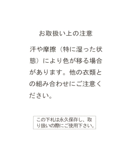 BAYFLOW（ベイフロー）の「[500mlのボトルや長財布も入る]スウェットロゴトートS（トートバッグ・レディース・グレー・FREE）」の15枚目の写真