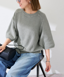 FRAMeWORK/Knitのファッション通販 - ZOZOTOWN