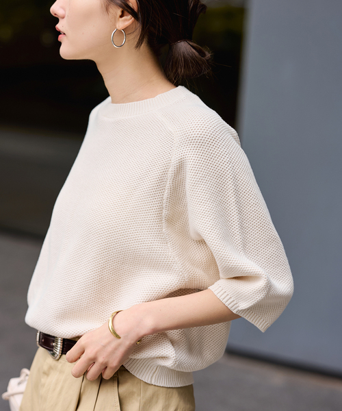 FRAMeWORK（フレームワーク）の「ピグメントダイハーフスリーブニット（ニット/セーター・レディース・サックスブルー/カーキ/アイボリー・FREE）」の2枚目の写真