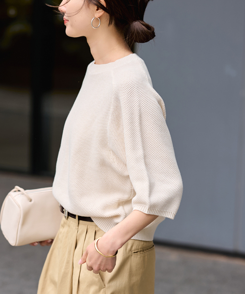 FRAMeWORK（フレームワーク）の「ピグメントダイハーフスリーブニット（ニット/セーター・レディース・サックスブルー/カーキ/アイボリー・FREE）」の5枚目の写真