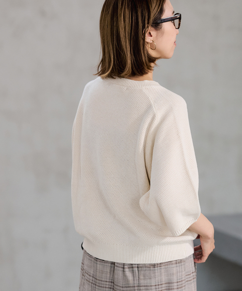 FRAMeWORK（フレームワーク）の「ピグメントダイハーフスリーブニット（ニット/セーター・レディース・サックスブルー/カーキ/アイボリー・FREE）」の13枚目の写真