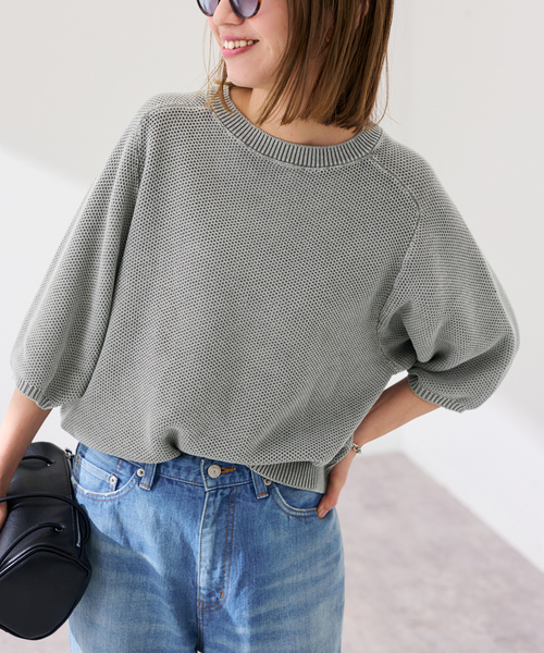 FRAMeWORK（フレームワーク）の「ピグメントダイハーフスリーブニット（ニット/セーター・レディース・サックスブルー/カーキ/アイボリー・FREE）」の20枚目の写真