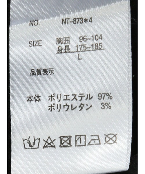 m.f.editorial(エムエフエディトリアル)の「【ストレッチ フーディー】m.f.エディトリアル メンズ ふくれジャガード プルパーカー(パーカー・メンズ・ホワイト/グレー系その他2/ダークグリーン/ブラック・MEDIUM/LARGE/X-LARGE)」の12枚目の写真