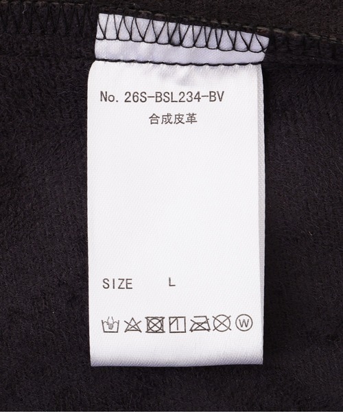 BEAVER（ビーバー）の「B omnivore/ビーオムニボー　FAUX LEATHER BULUZON（ブルゾン・メンズ・ブラック・L/M）」の5枚目の写真